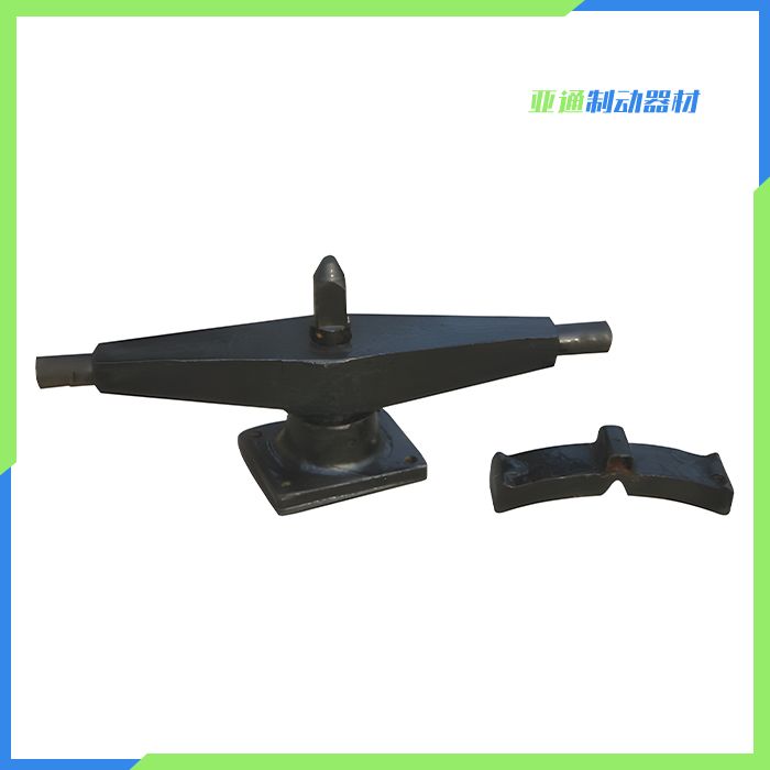 橫卡、頂絲頂座、閘瓦