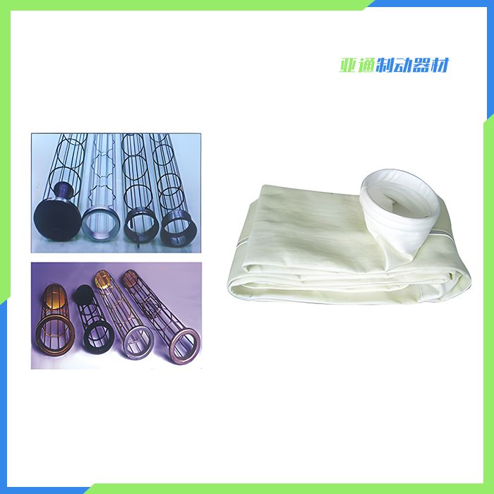 各種除塵袋骨架、除塵袋